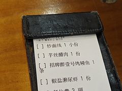 -醉壹号海鲜大排档(厦门美食地标店)