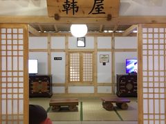 -汤森悠生活文化汤(江宁万达店)
