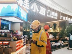 -桂小厨广西菜(青秀万达店)