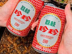 -枪火串烧·东北特色烧烤(罗湖总店)