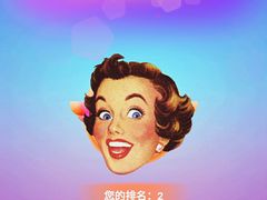 -胡桃里音乐酒馆(海雅缤纷城店)