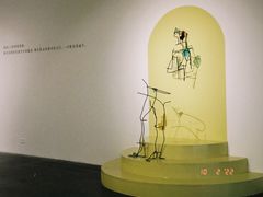 -chi K11艺术空间展览厅