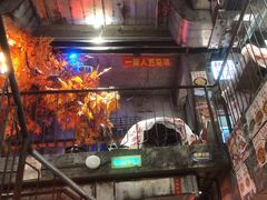 -五马集·海鲜·温州大牌档(黑金冠五马街十字路口店)