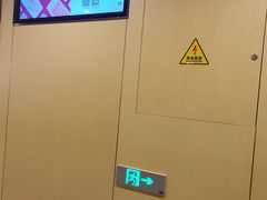 -海底捞火锅(上地华联店)
