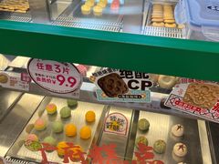 -良枫友信(陈家祠店)