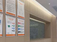 -普惠健康体检中心(西安未央体检中心)