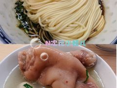 -盛兴面馆(真儒大厦店)