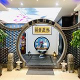 嘉良驿园—花好月圆[愉快]