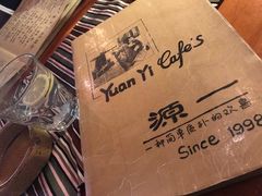 -源一咖啡馆(麒麟巷步行街店)
