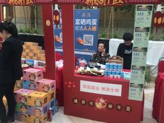 -中国银行(大连市分行)