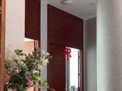 -浦江悦(陆家嘴保利广场店)