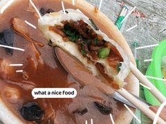 -逍遥镇刘相五胡辣汤豆沫馆(康复中街店)