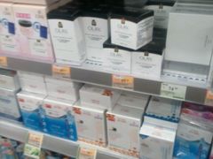 -万宁(机场DFS店)