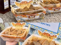 -老day牛杂(官也街总店)