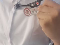 -海底捞火锅(CBD安泰广场店)