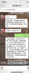 -青禾婚纱摄影工作室(龙珠路店)