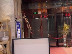 -8号公馆(金川街店)