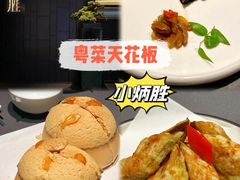 -小炳胜(天环店)