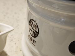 -又一间茶点轩(宝业路店)