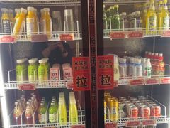 -牛New寿喜烧(金鹰世界店)