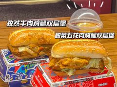 -肯德基(新八一店)