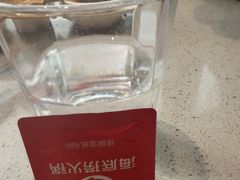 -海底捞火锅(赛格国际购物中心店)