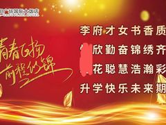 -鼎膳常火锅(华阳店)