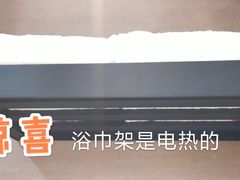 -汉庭(上海虹桥机场新店)