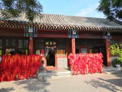-白云观