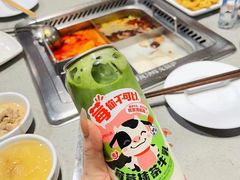 -海底捞火锅(北京西路夜宵主题店)