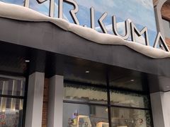 -Mr·Kuma酷么先生雪之乐园