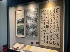 -阳明祠