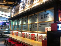 -京天红炸糕(天通苑华联店)