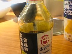 -古韵轩·江浙融合菜(梁溪店)