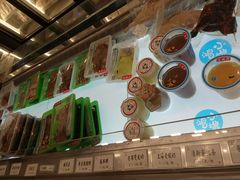 -鴻瑞興面馆(保利时光里店)