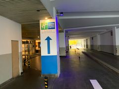 -北京民族园葉子里酒店(鸟巢店)