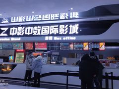 -麦凯乐(尚志大街店)
