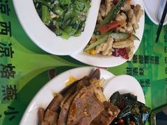 -令氏家外家周秦食府(高新店)