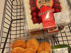 -盒马鲜生(大成店)