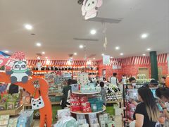 -熊猫邮局(少城店)