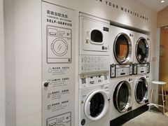-XI·LaundryCafe 喜咖自助洗衣咖啡店