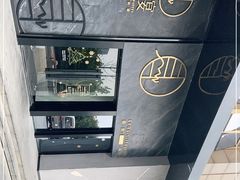 -越宴(西施山路店)