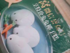 -探窝·竹笙椰子鸡(杨箕店)