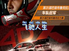 -中影国际影城(西溪印象城CINITYLED店)