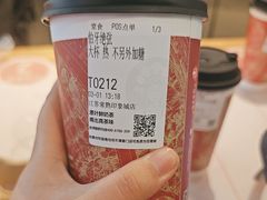 -霸王茶姬(常熟印象城店)