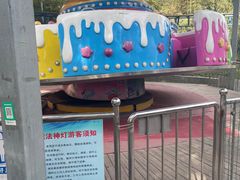 -丰台花园