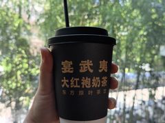 -宴武夷·匠心闽味(印象大红袍店)
