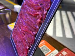 -萍姐火锅·公路夜市(打浦桥日月光店)