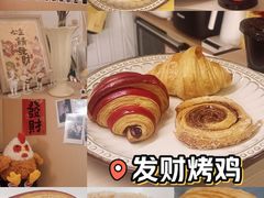 -骨茶巷