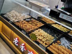 -老香齋(五角场店)